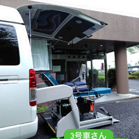 画像2150