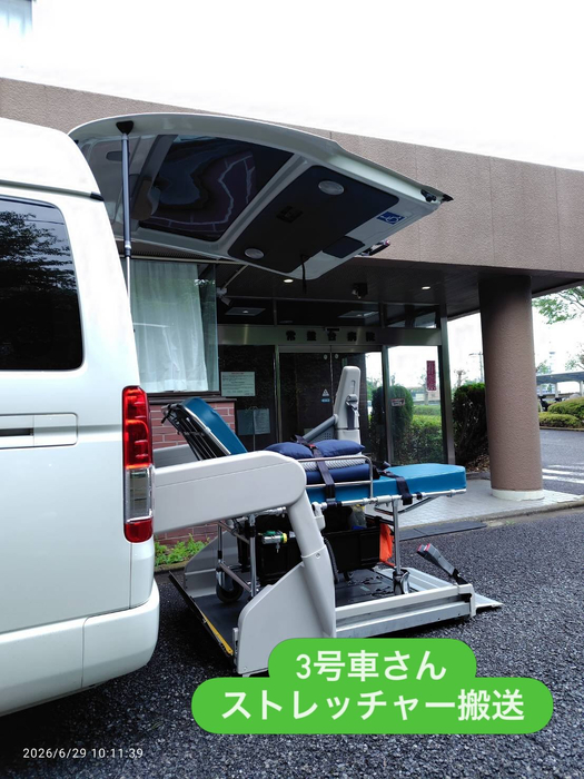 画像2150