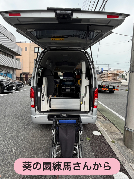 画像2156