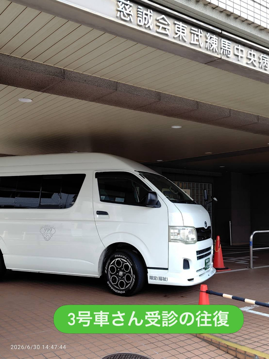 画像2158