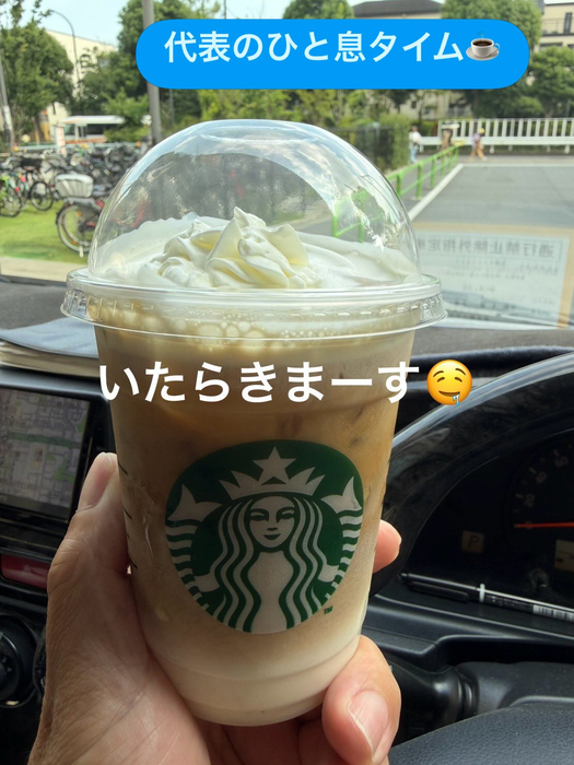 画像2159