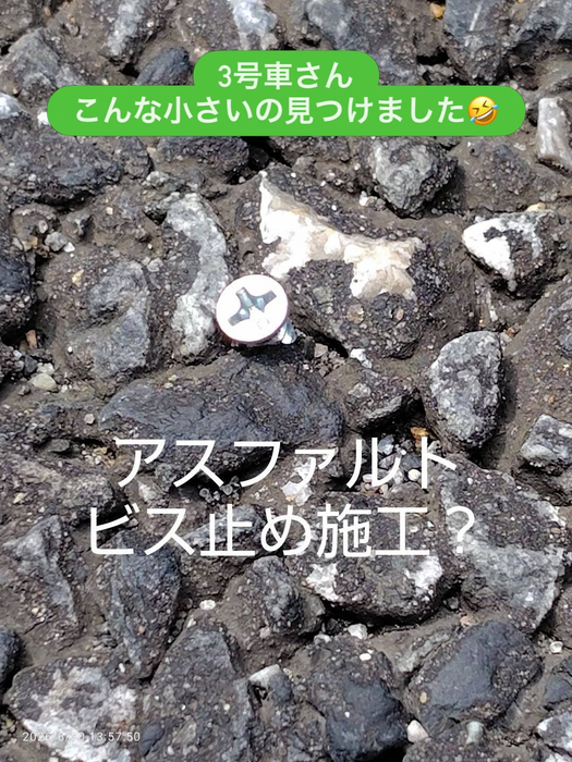 画像2160