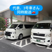 画像2162