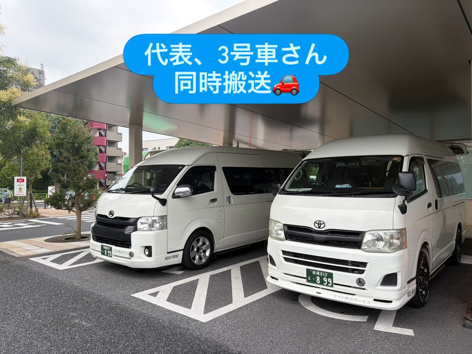 画像2162