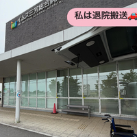 画像2163