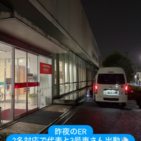 画像2166