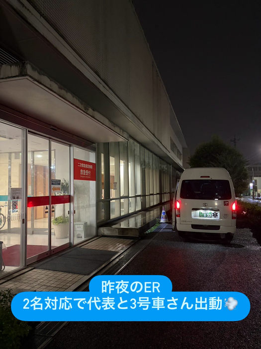 画像2166