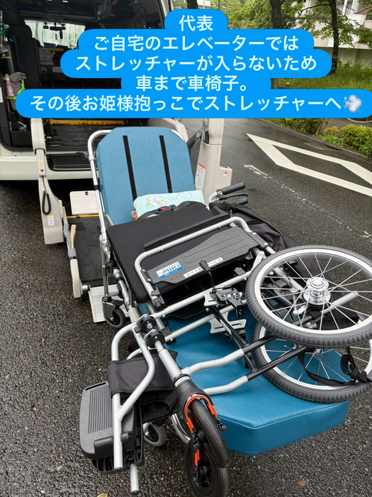 画像2168