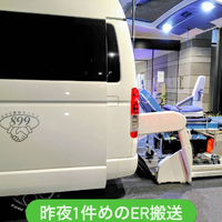 画像2171