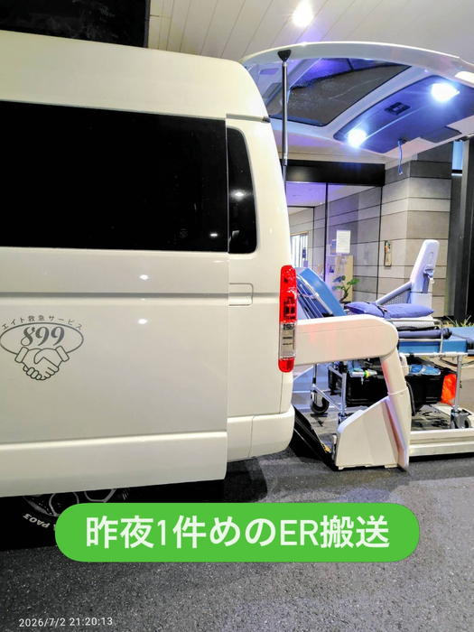 画像2171