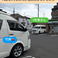 画像2174