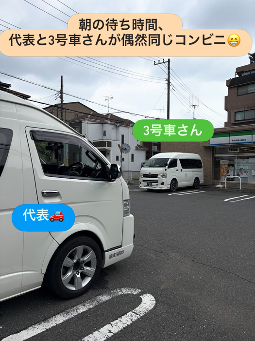 画像2174