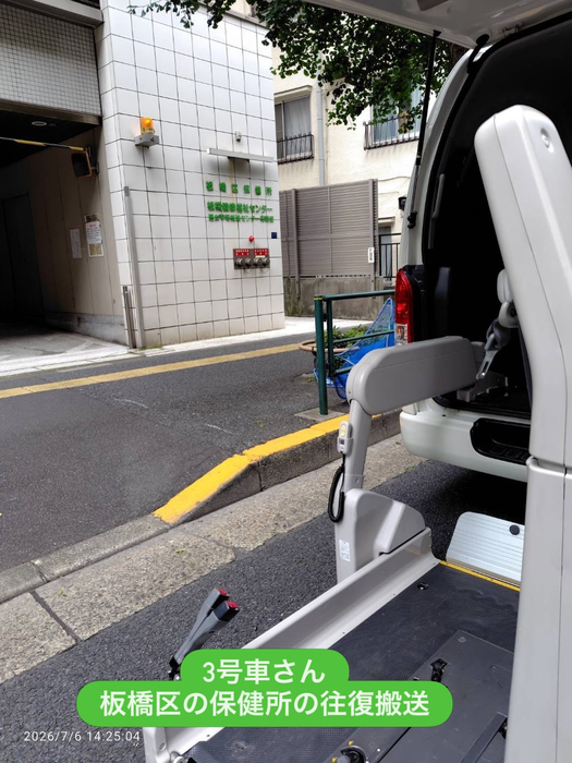 画像2176