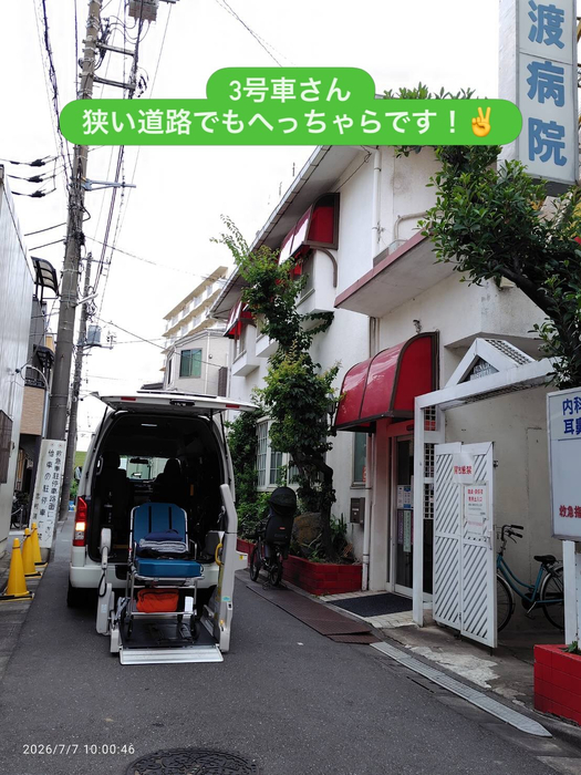 画像2179