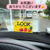 画像2180