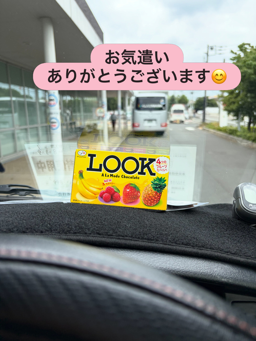 画像2180