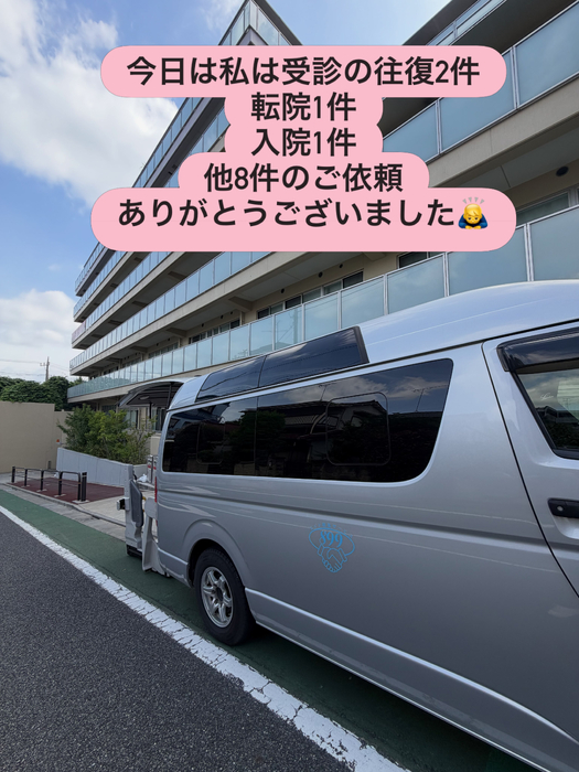 画像2183