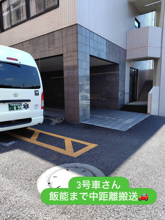 画像2185