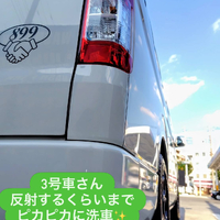 画像2186