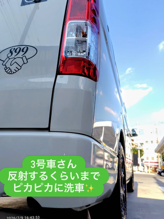 画像2186