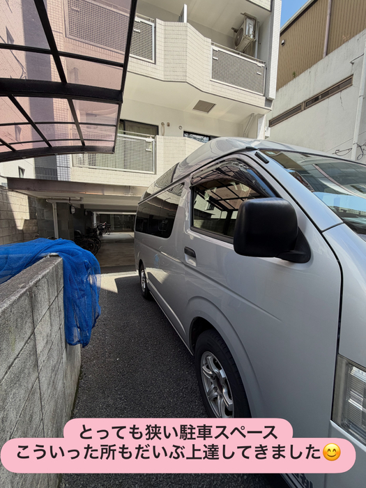 画像2190