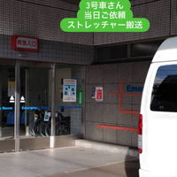 画像2194