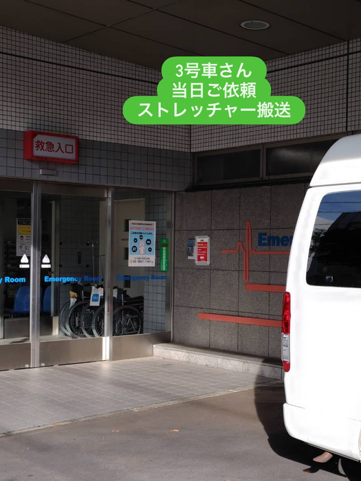 画像2194