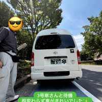 画像2196