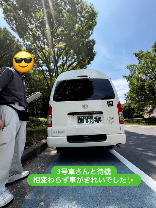 画像2196