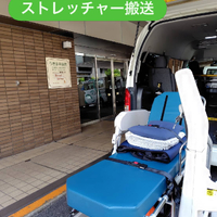 画像2197
