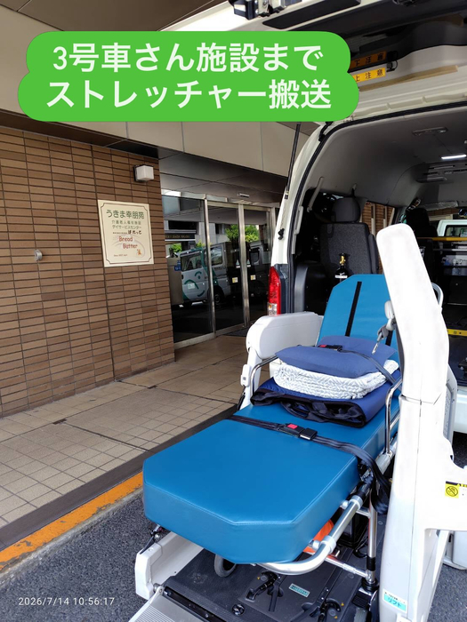 画像2197