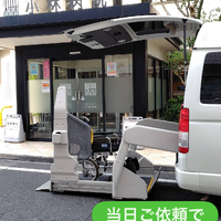 画像2198
