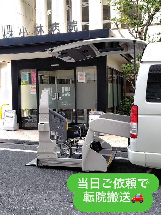 画像2198