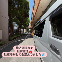 画像2199