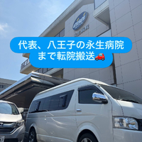 画像2201