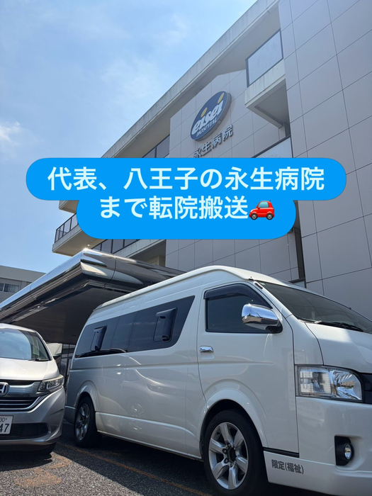 画像2201