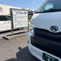 画像2202