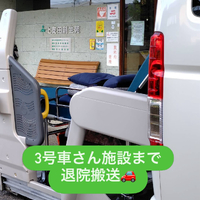 画像2203