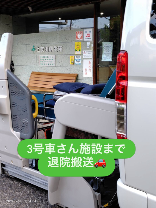 画像2203