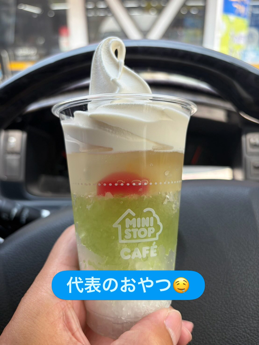 画像2207