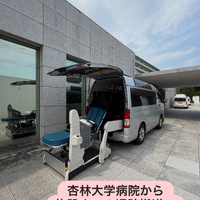 画像2209