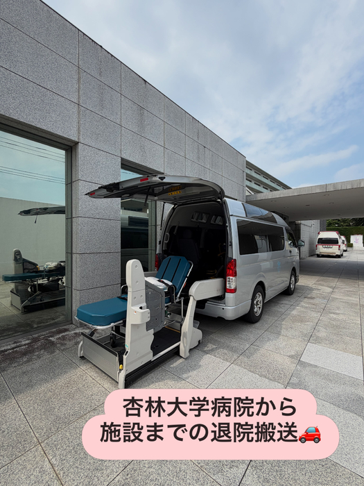 画像2209
