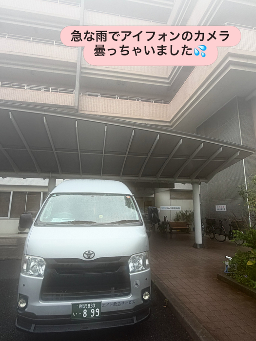 画像2212