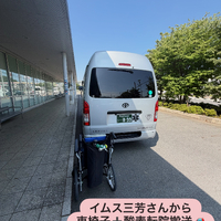 画像2214