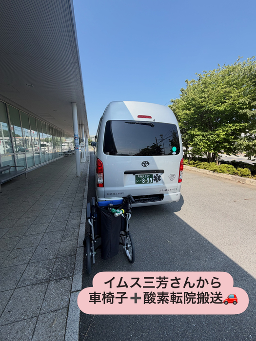 画像2214