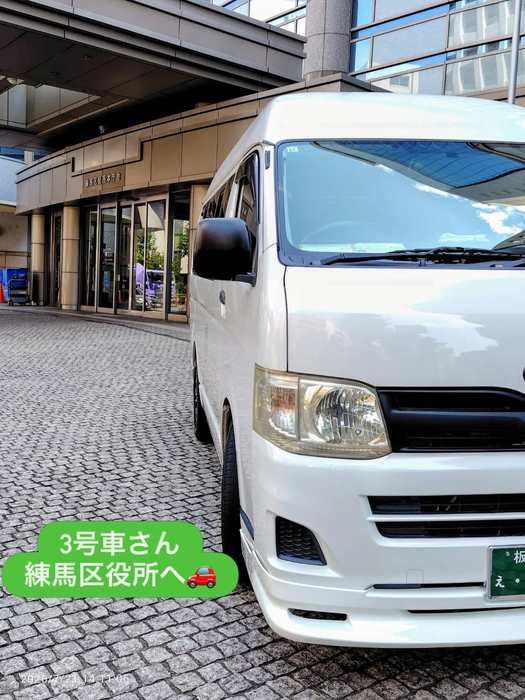 画像2215