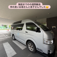 画像2219