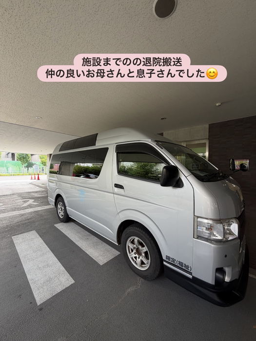 画像2219