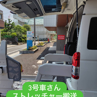 画像2220