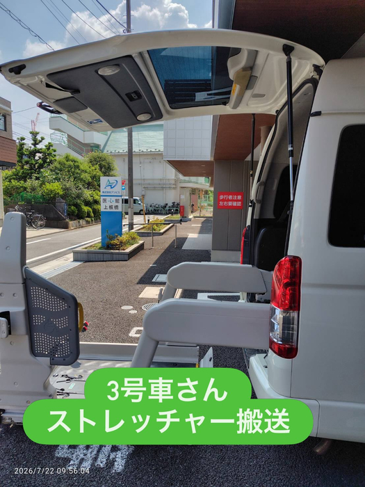 画像2220